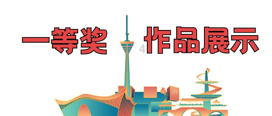 雷竞技比分